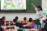 小学二年级音乐上册教学计划范文（通用6篇）