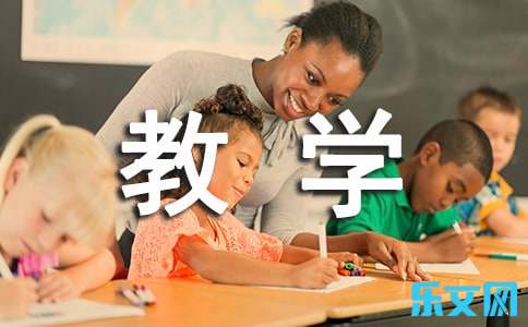 小学春季音乐教学计划4篇